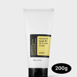 COSRX Advanced Snail 92 All in one Cream